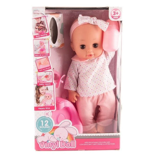 Papusa Bebelus pentru Copii, CuteBaby, cu Cap, Maini si Picioare din Cauciuc, Inchide Ochii, cu Sunete, Haine Detasabile, Biberon, Suzeta, Indiggo, Inaltime 29cm, 3ani+, Pink Blush