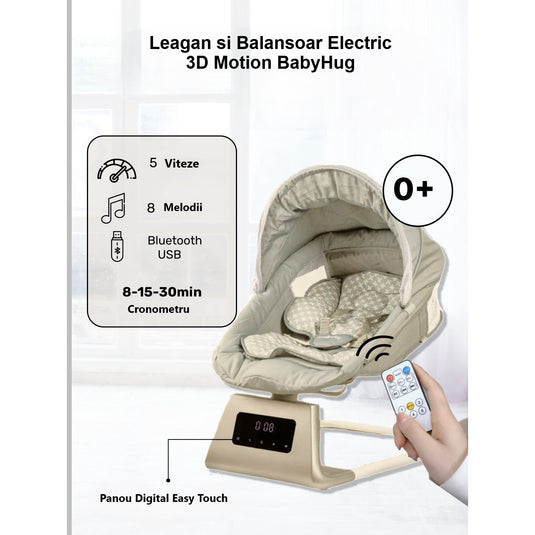 Balansoar electric bej 3D Motion BabyHug